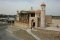 The Hazrat-Hyzr Mosque
