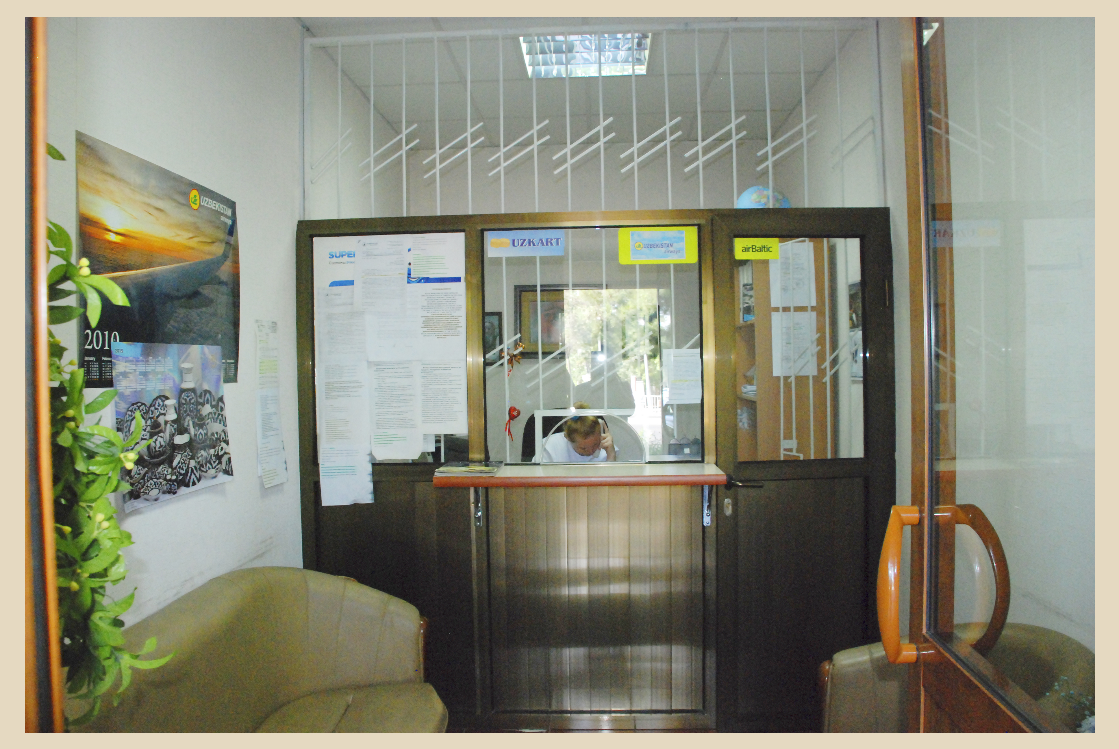 Ticketing office
